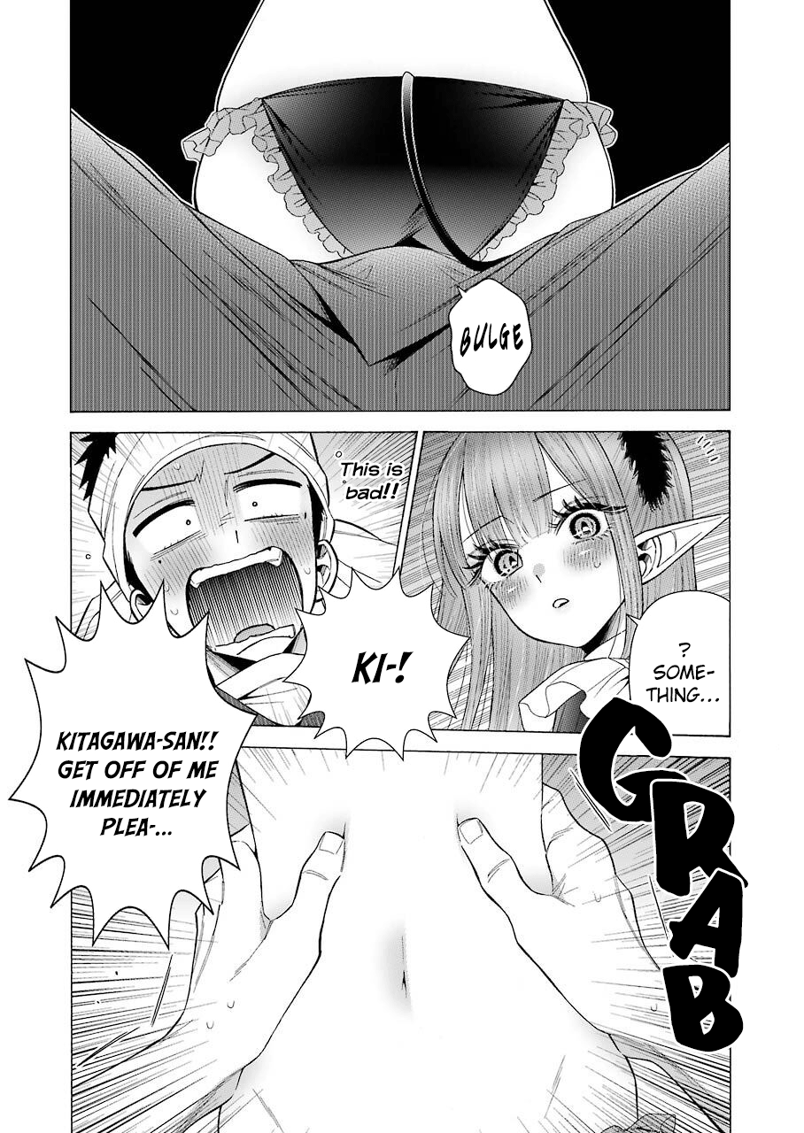 My Dress-Up Darling, Chapter 36 image 18